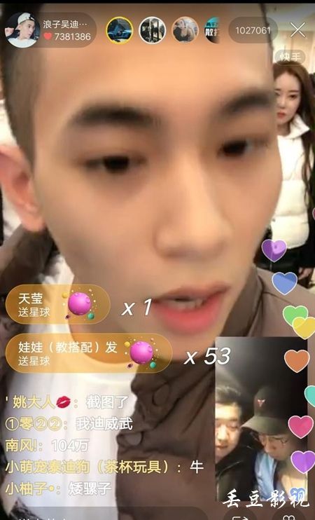 海德堡应用技术大学市场营销文凭证书