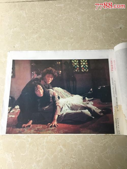 湖南中医药大学学位证